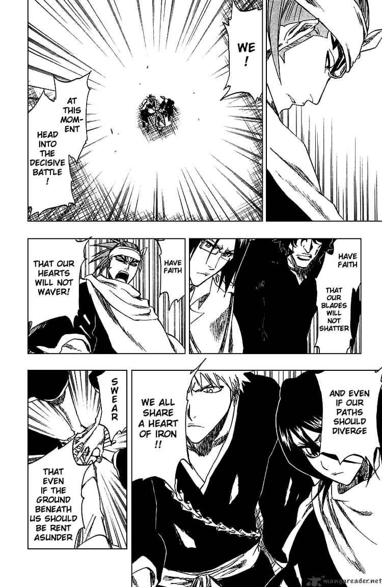 Page 16 of Chapter 248