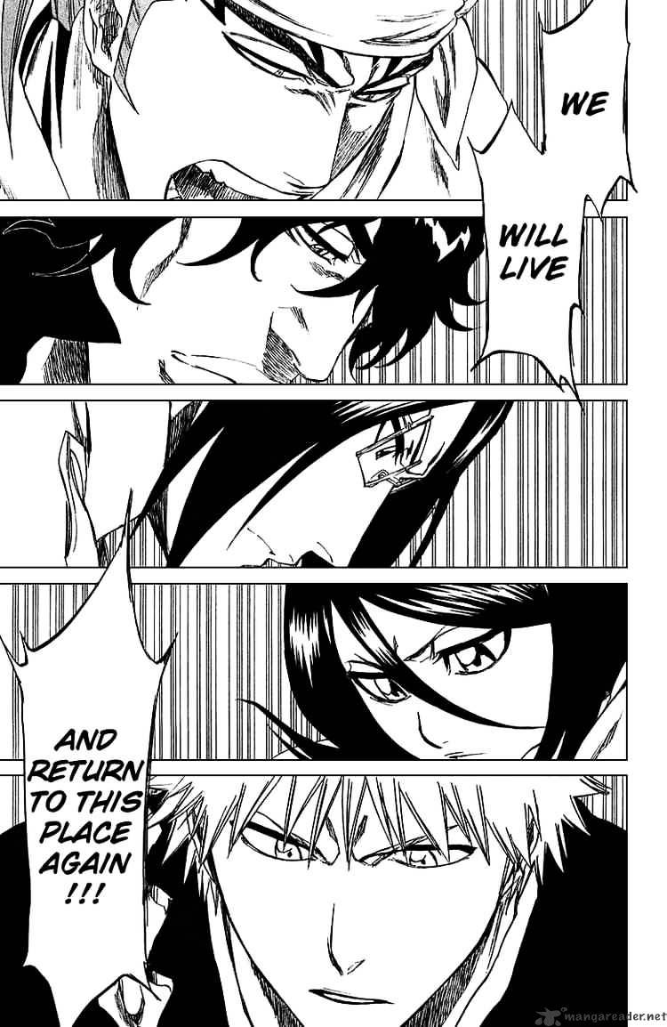 Page 17 of Chapter 248