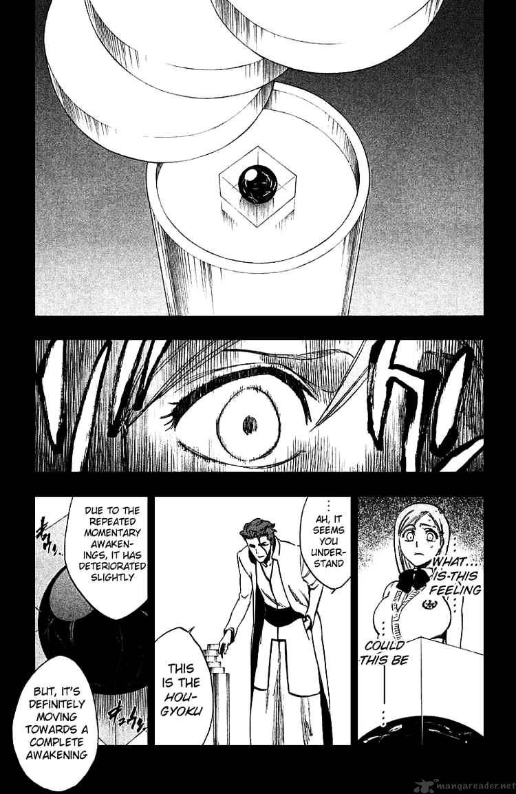 Page 15 of Chapter 249