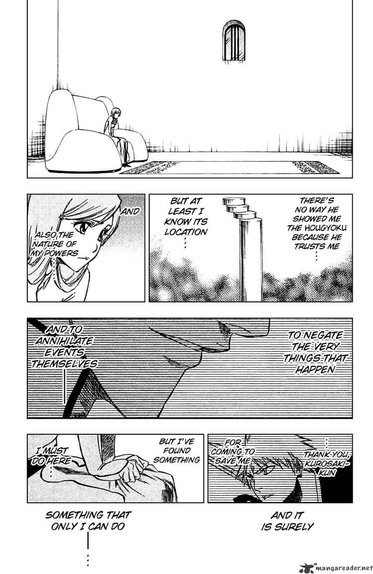 Page 17 of Chapter 249