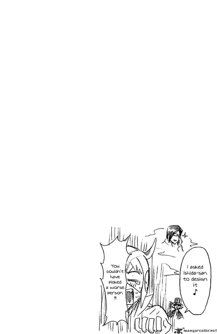 Page 20 of Chapter 249