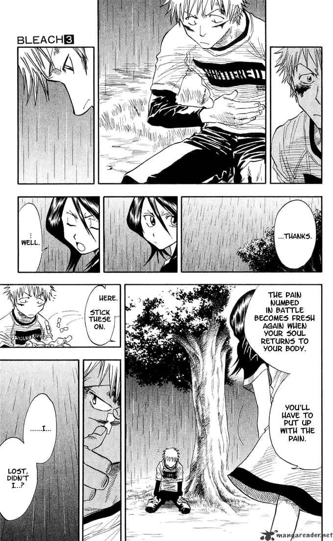 Page 2 of Chapter 25