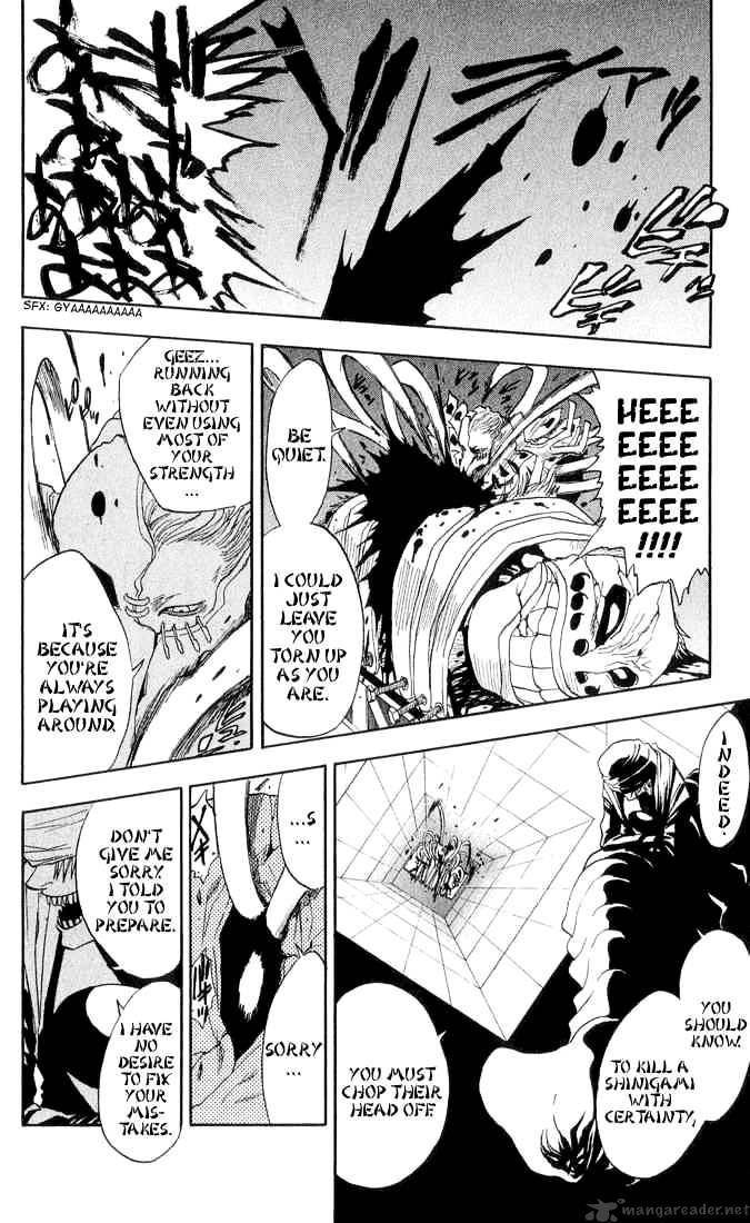 Page 17 of Chapter 25