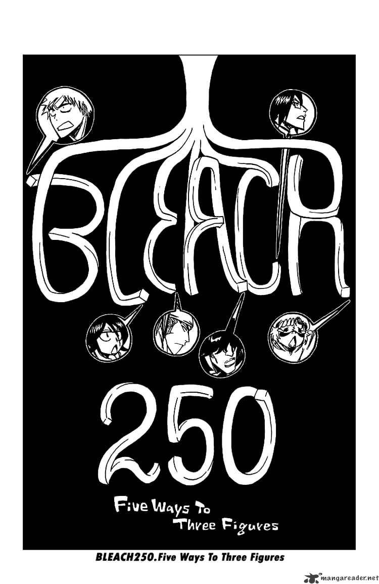 Page 3 of Chapter 250