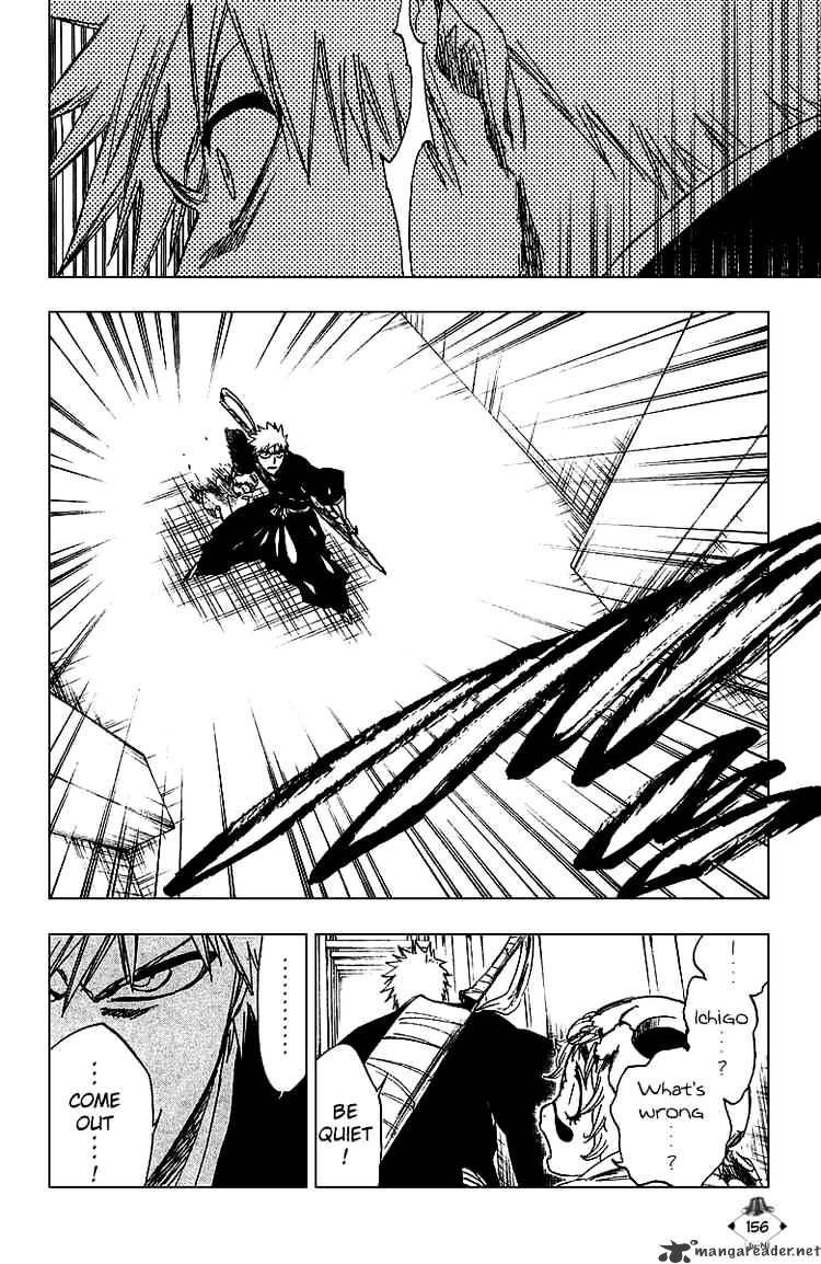 Page 6 of Chapter 250