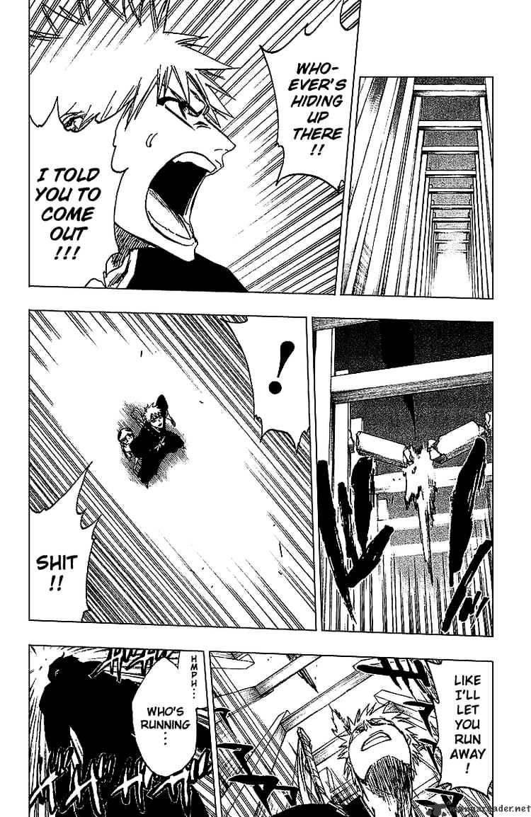 Page 7 of Chapter 250