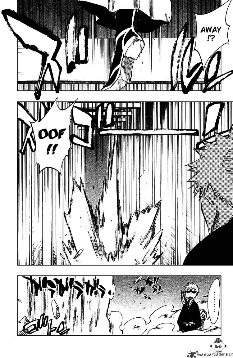 Page 8 of Chapter 250