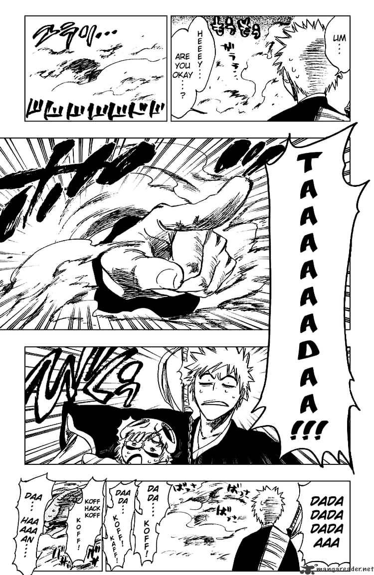 Page 9 of Chapter 250