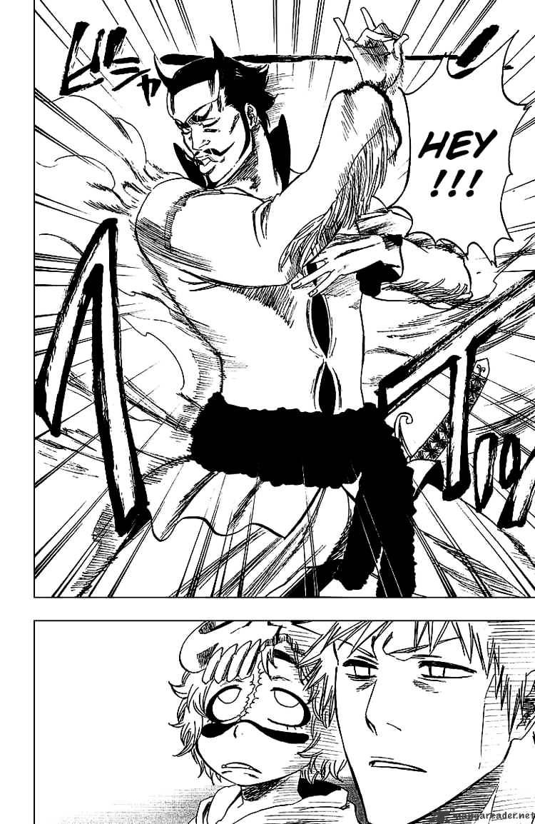 Page 10 of Chapter 250