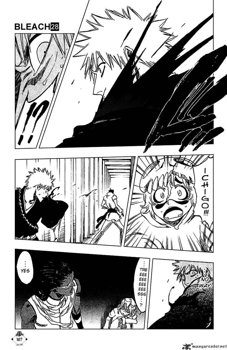 Page 17 of Chapter 250