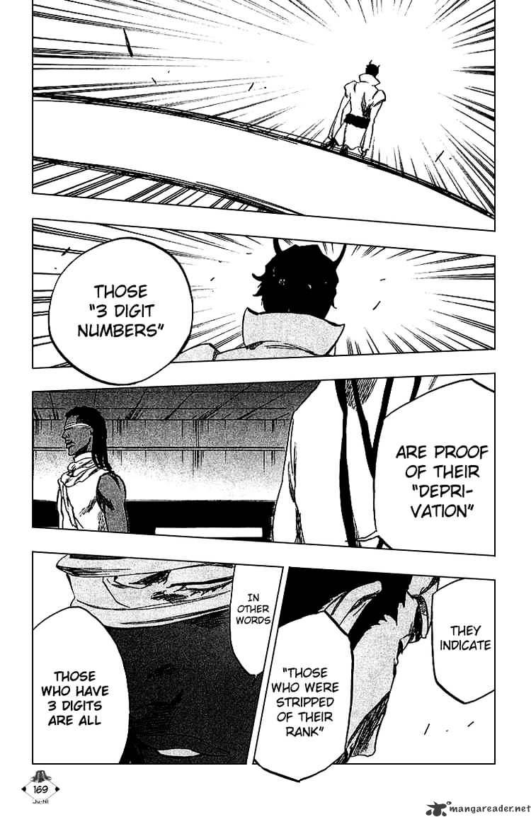Page 19 of Chapter 250