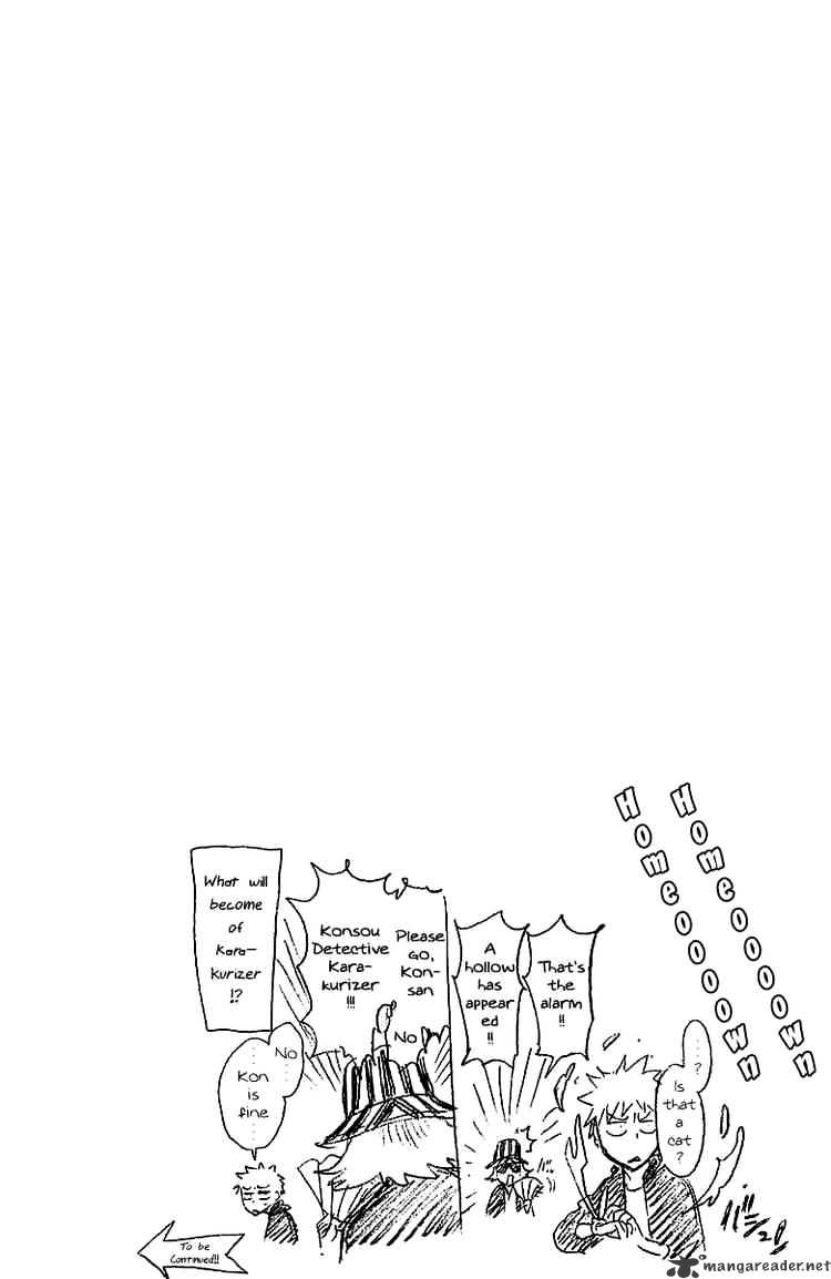Page 22 of Chapter 250