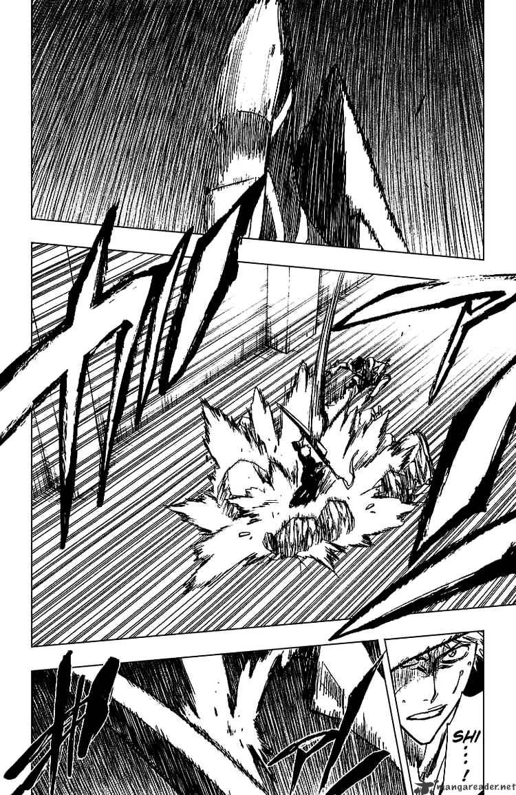 Page 4 of Chapter 251