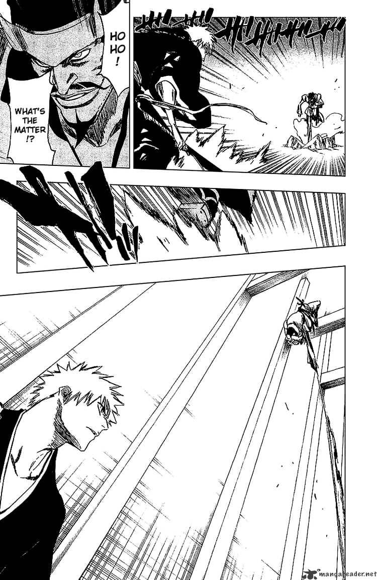 Page 5 of Chapter 251