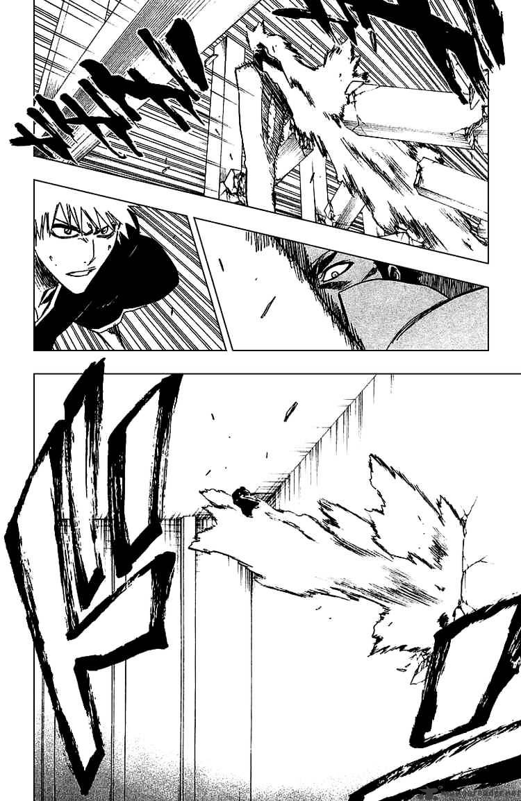 Page 6 of Chapter 251