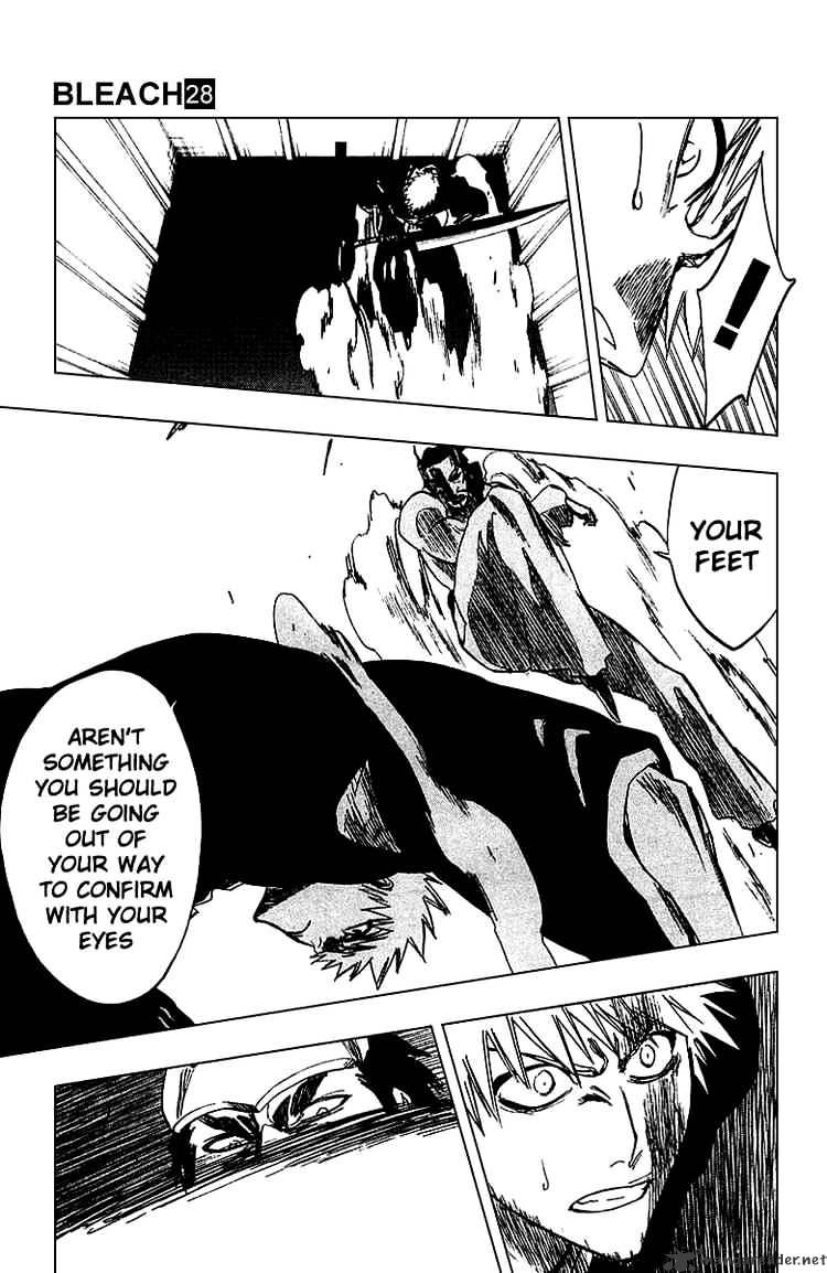 Page 7 of Chapter 251