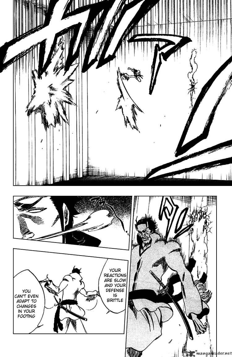Page 8 of Chapter 251