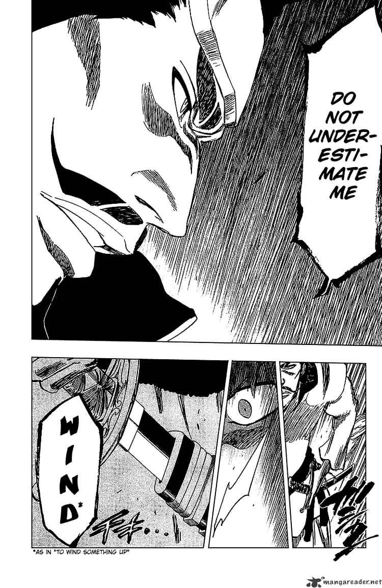 Page 12 of Chapter 251
