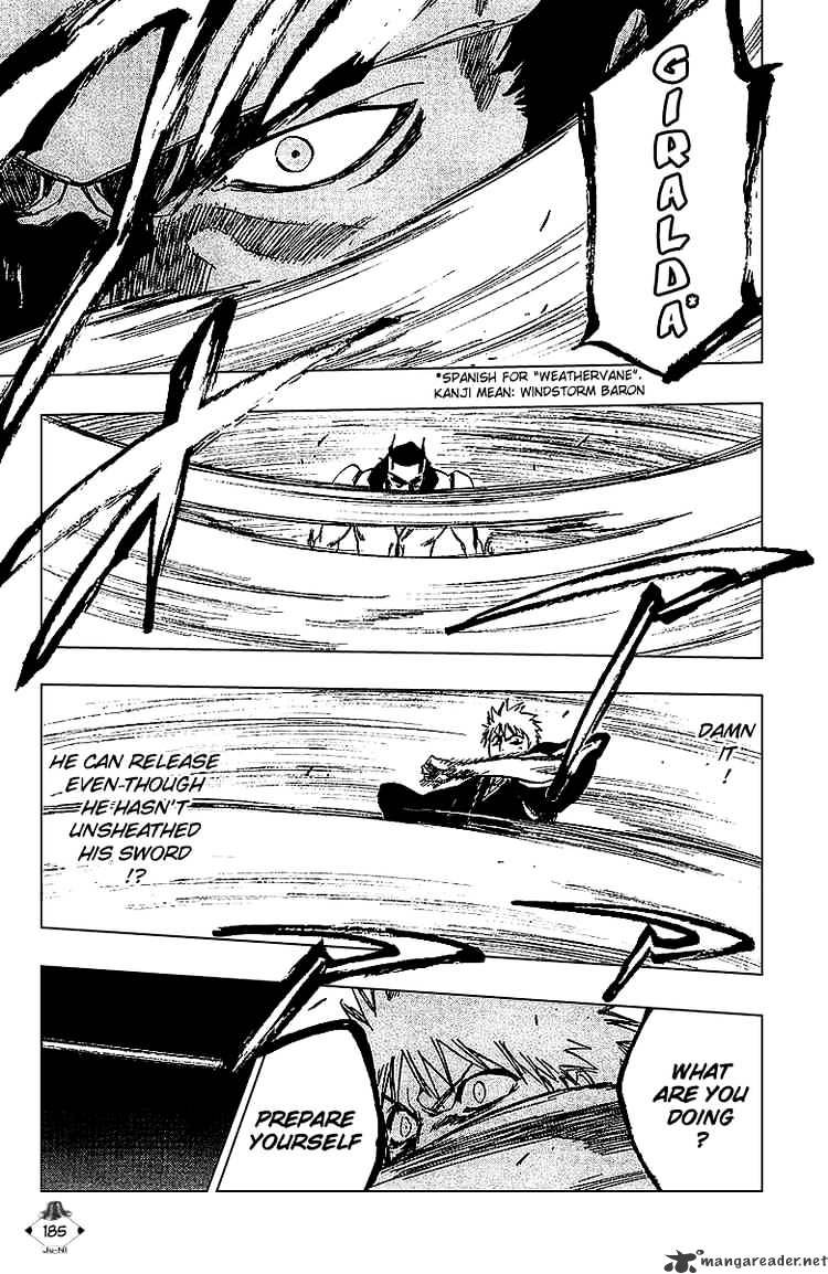Page 13 of Chapter 251