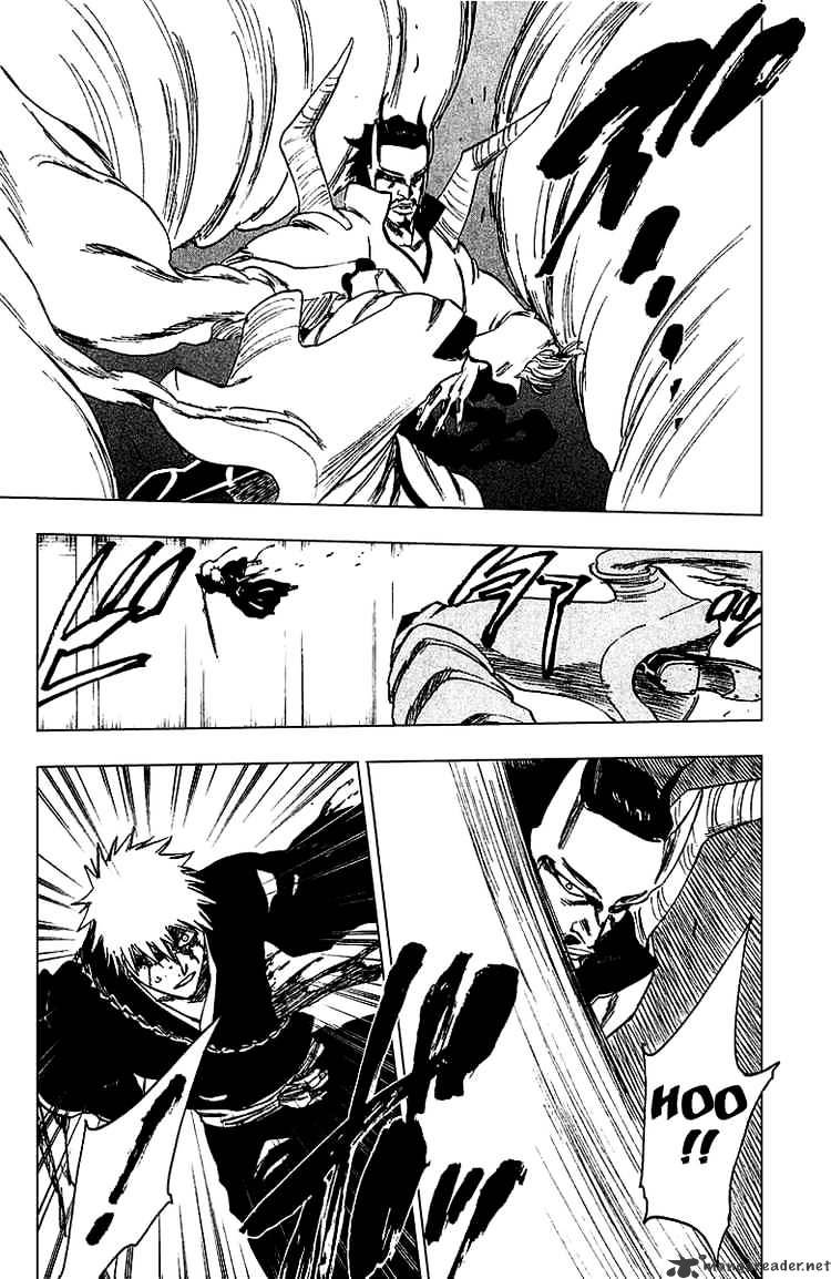 Page 17 of Chapter 251