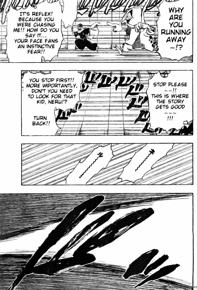 Page 3 of Chapter 252