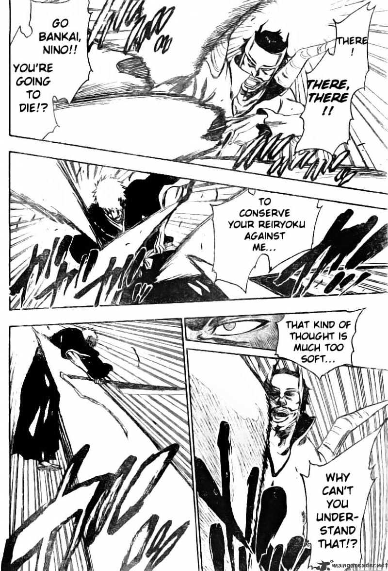 Page 6 of Chapter 252