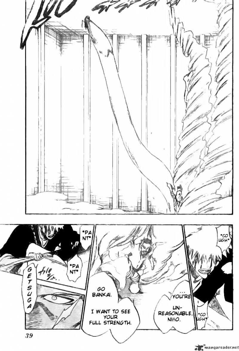 Page 7 of Chapter 252
