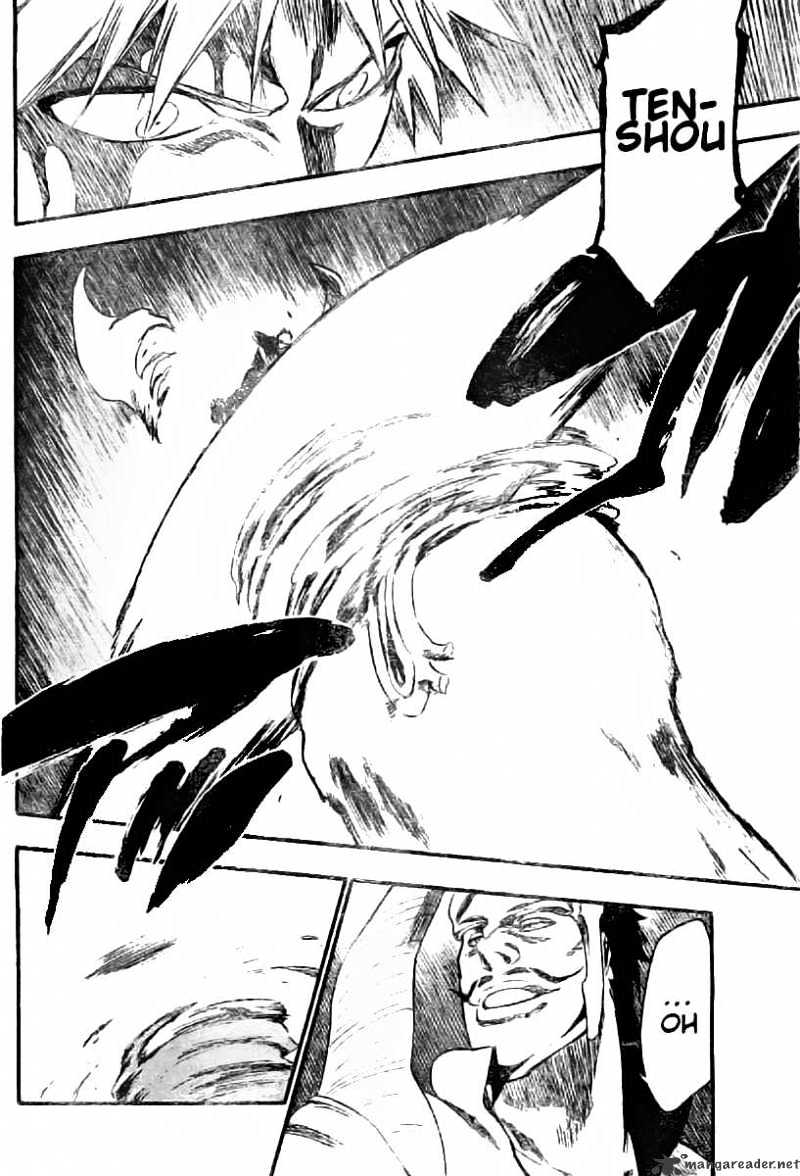 Page 8 of Chapter 252