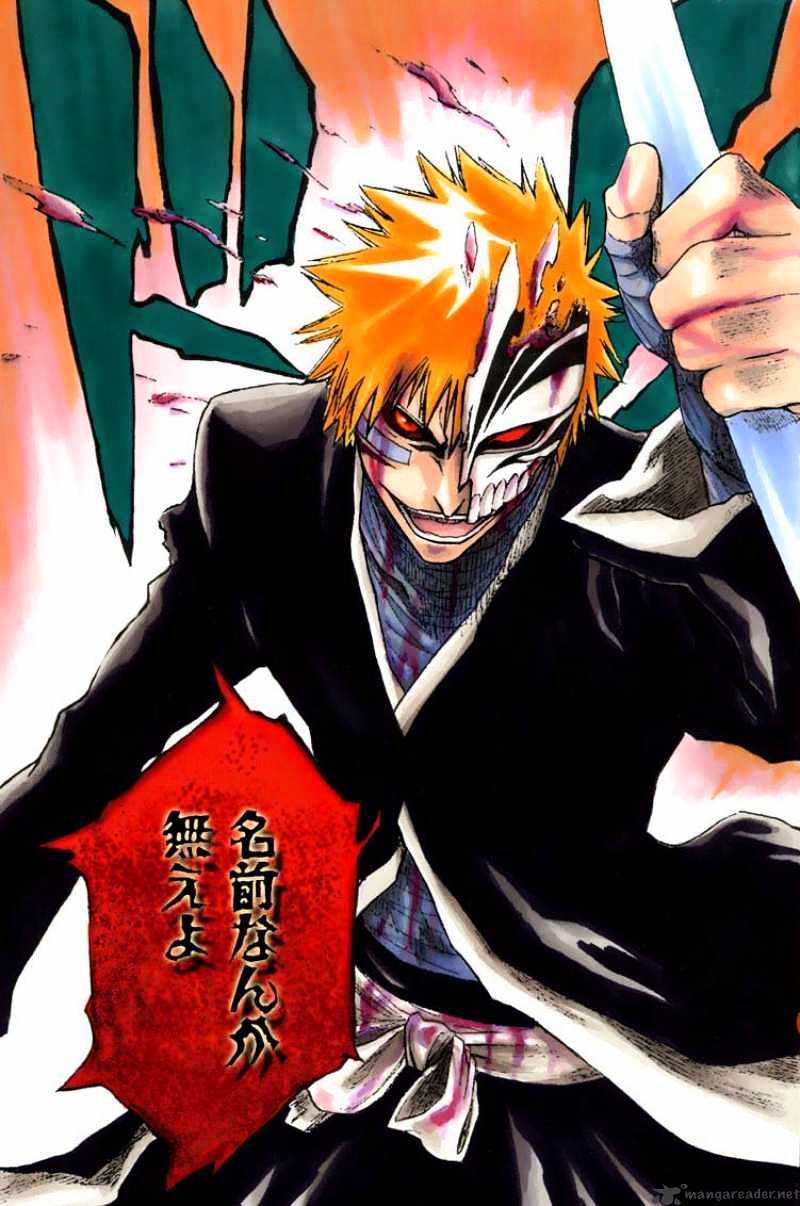 Page 10 of Chapter 252