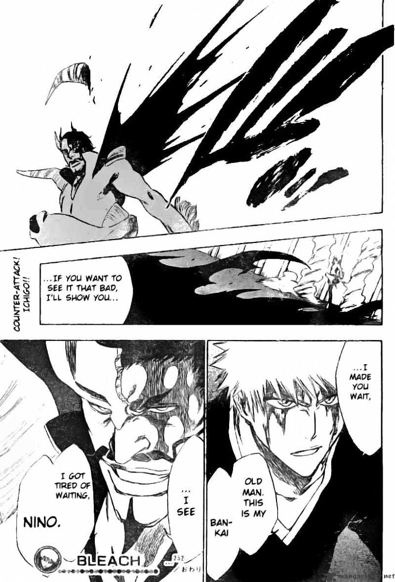 Page 20 of Chapter 252