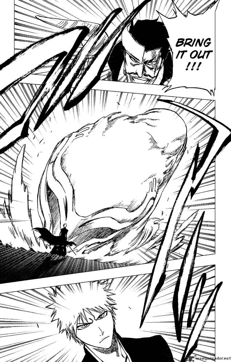 Page 5 of Chapter 253