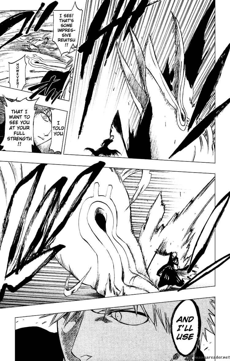 Page 7 of Chapter 253