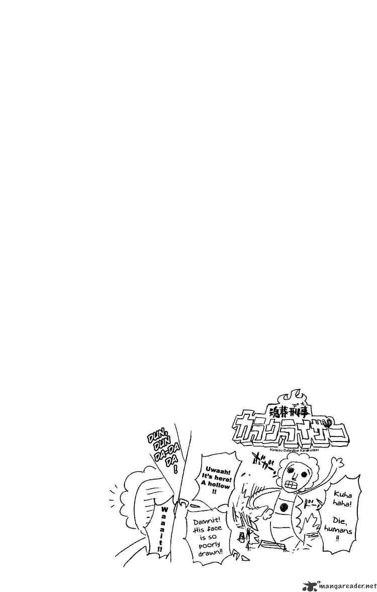 Page 20 of Chapter 253