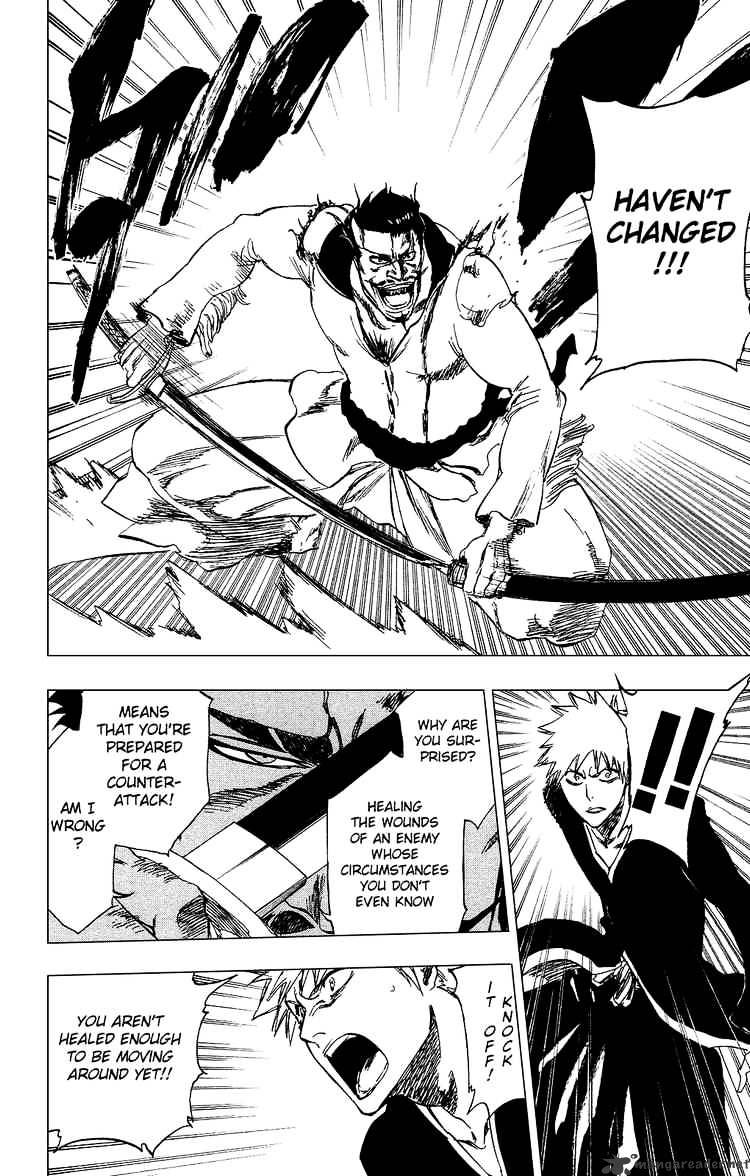 Page 8 of Chapter 254