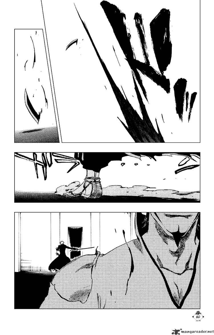 Page 10 of Chapter 254