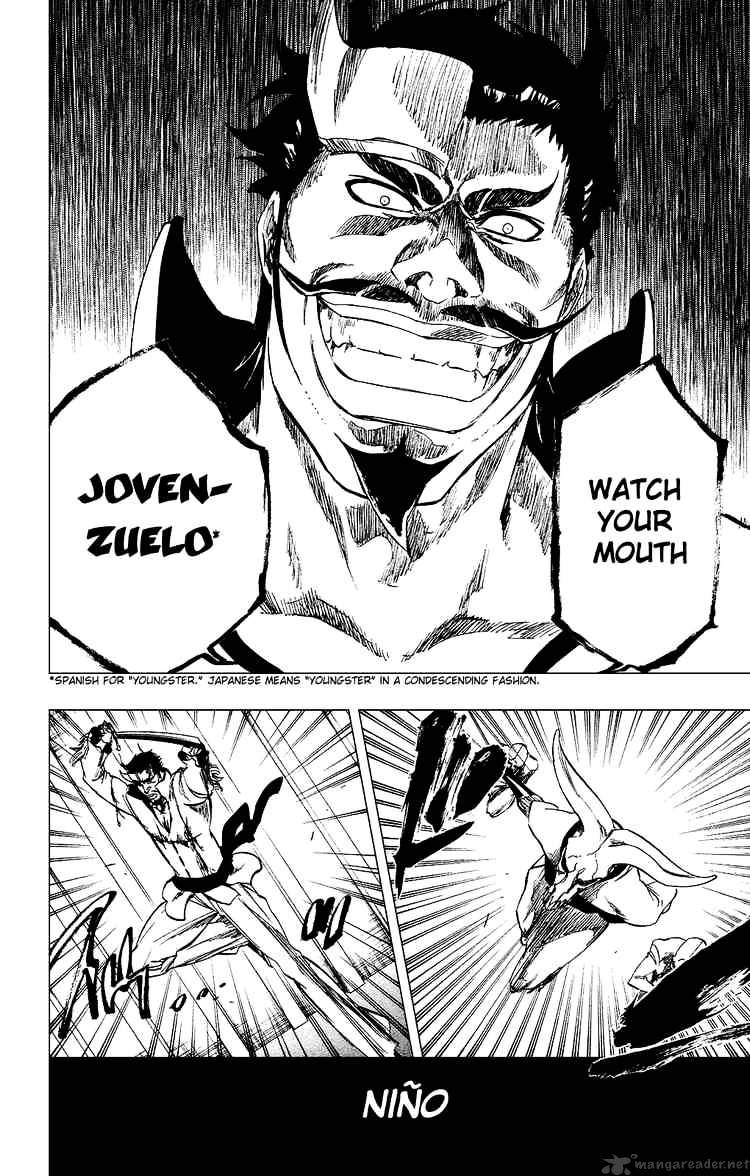 Page 14 of Chapter 254