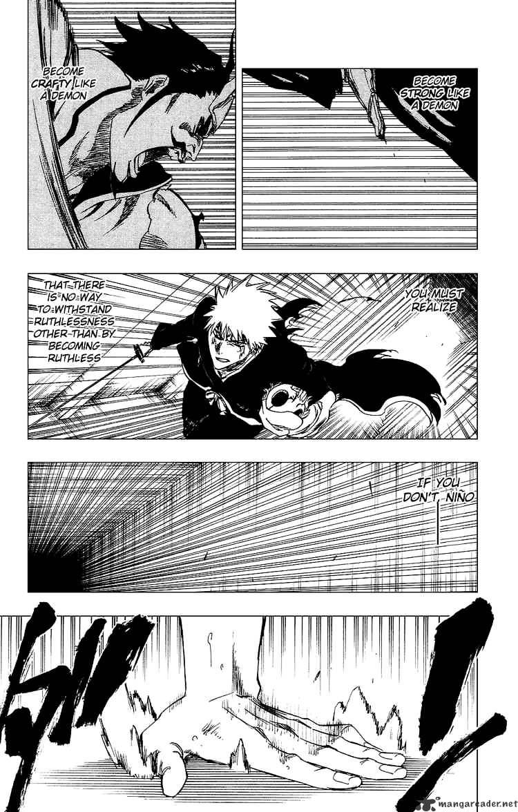 Page 17 of Chapter 254