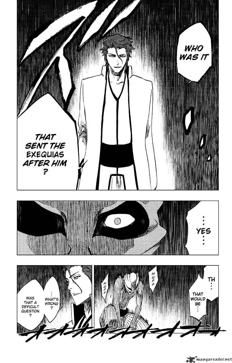 Page 5 of Chapter 255