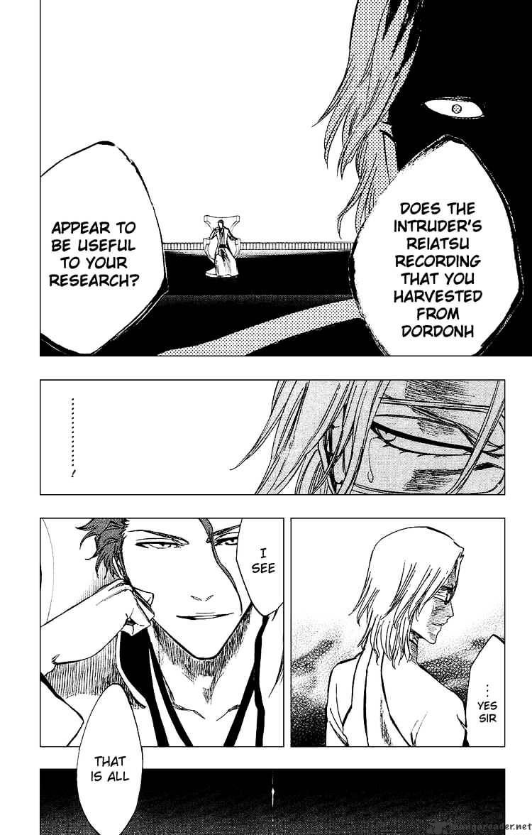 Page 9 of Chapter 255