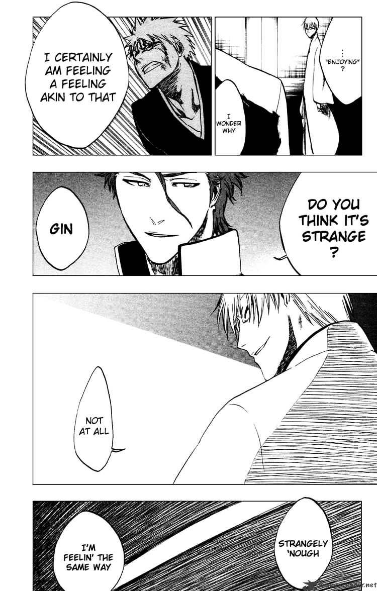 Page 11 of Chapter 255