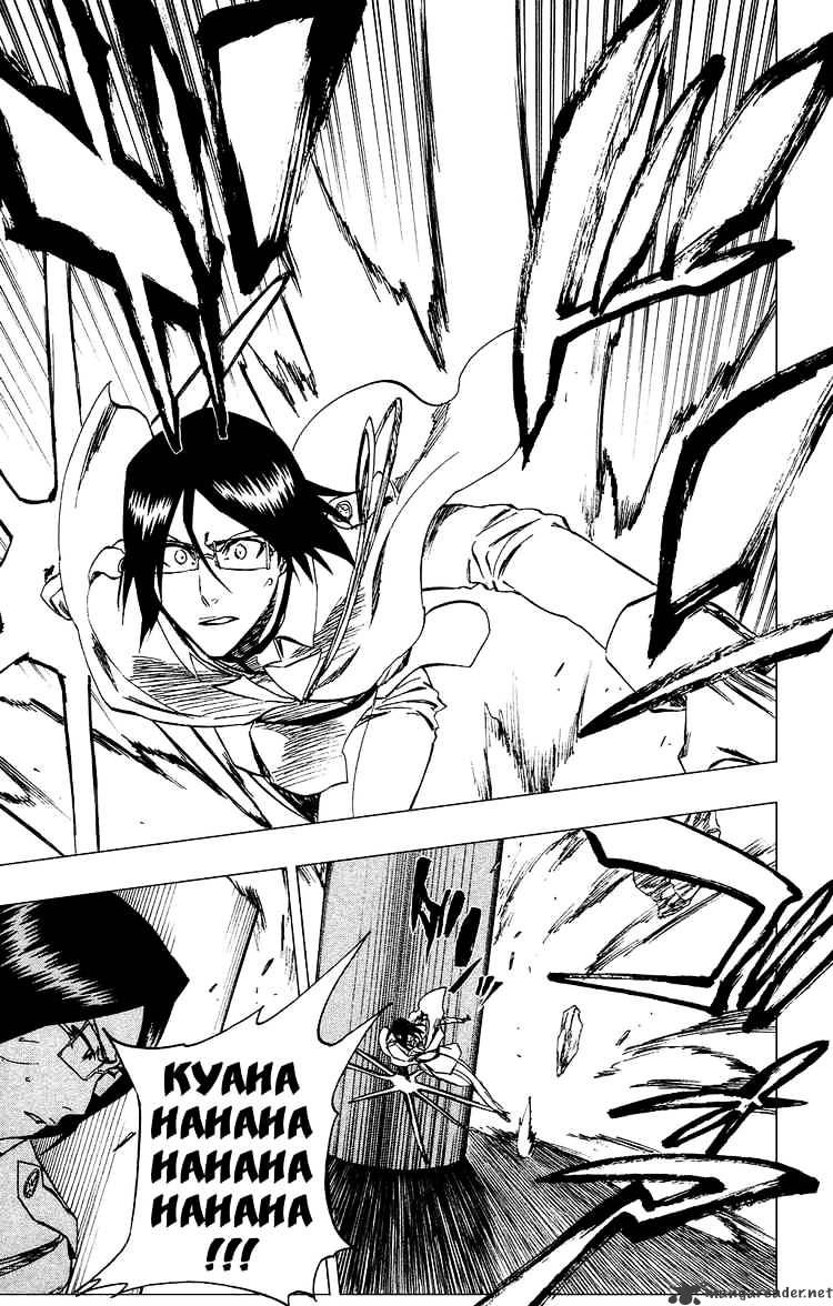 Page 12 of Chapter 255