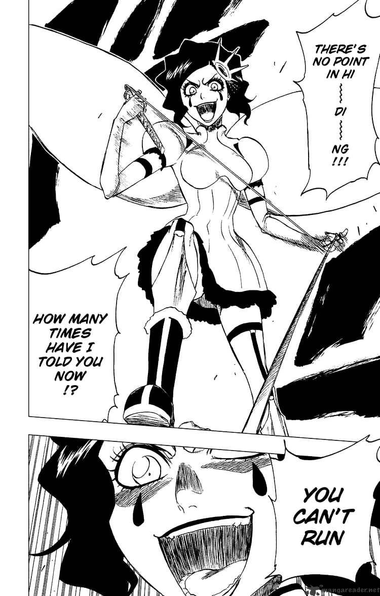 Page 13 of Chapter 255