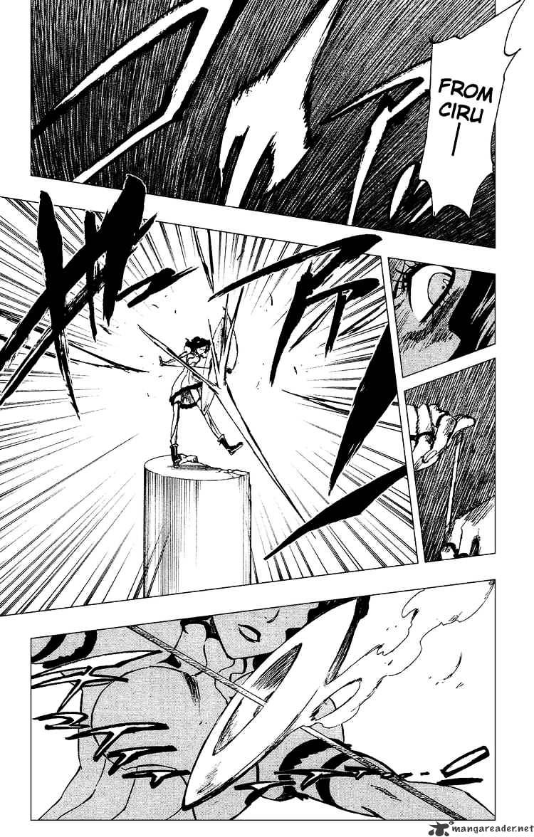 Page 14 of Chapter 255
