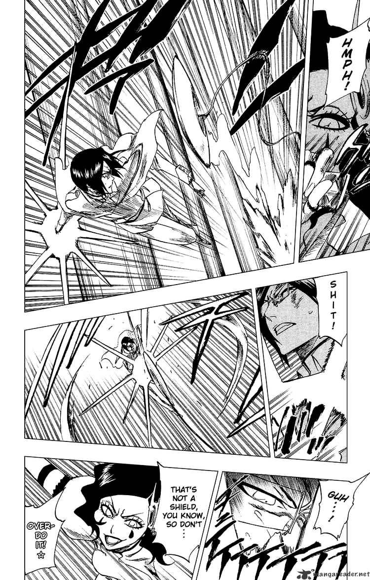 Page 17 of Chapter 255