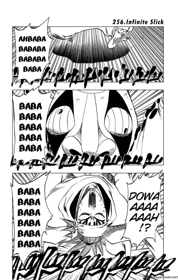 Page 1 of Chapter 256