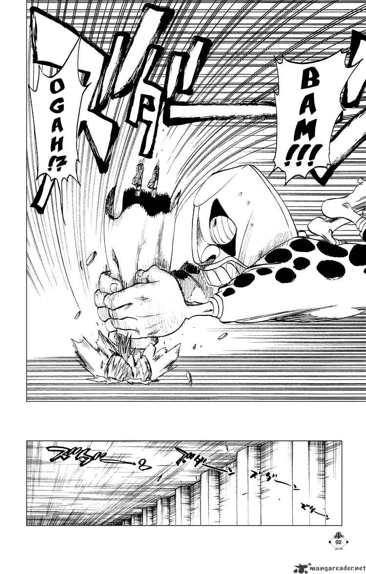 Page 2 of Chapter 256