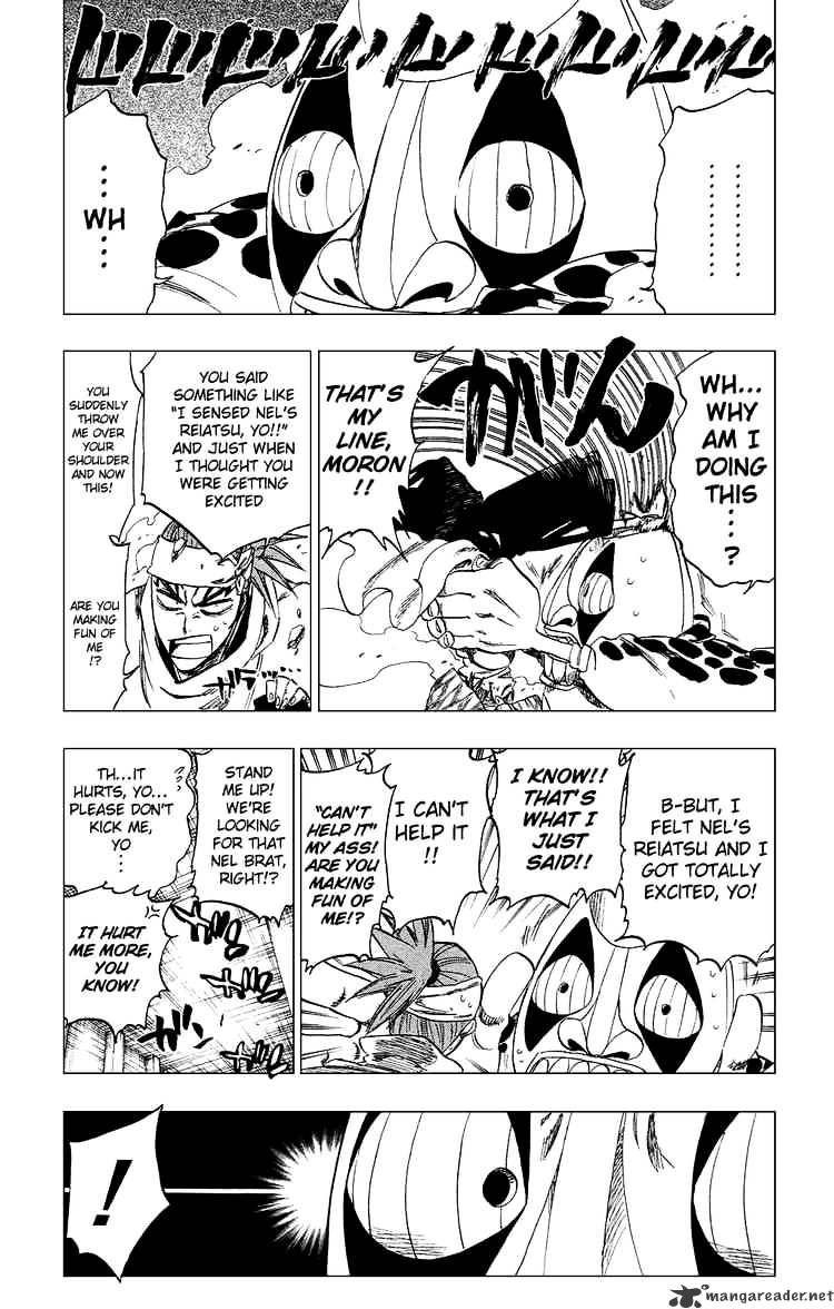 Page 3 of Chapter 256