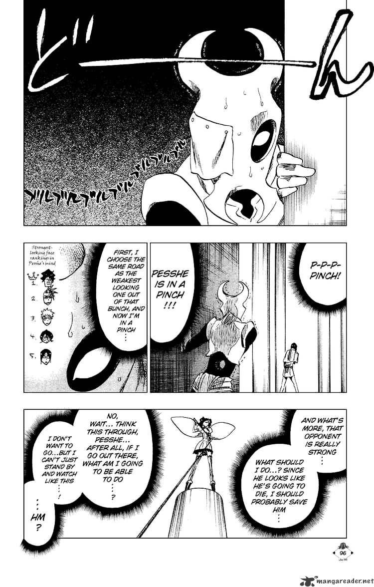 Page 6 of Chapter 256