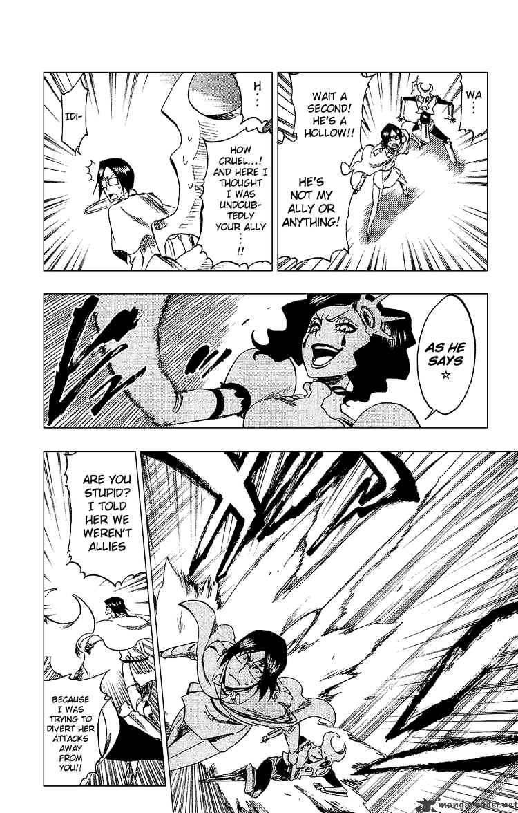 Page 12 of Chapter 256