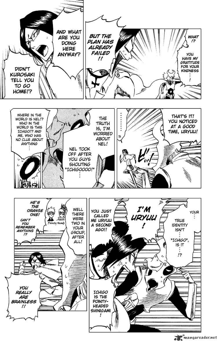 Page 13 of Chapter 256